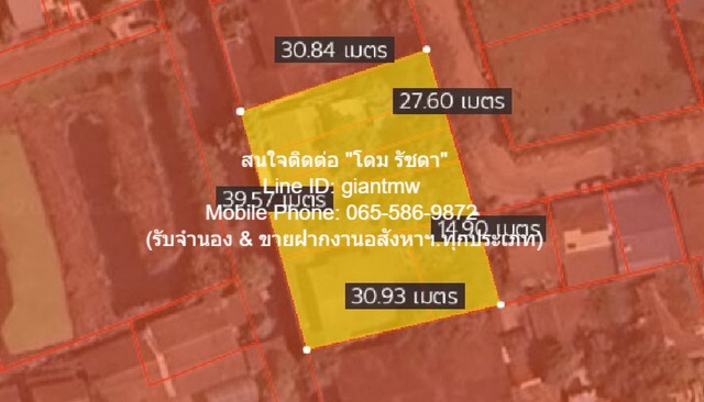 ขายด่วน ๆ ที่ดิน ขายที่ดินเปล่าถมแล้ว 308 ตร.ว. (ซอยบางแค 14) ห่าง MRT บางแค 2.7 ก.ม., ราคา 18.50 ล้านบาท  ขนาดเท่ากับ 0 ไร่ 3 NGAN 8 ตาราง.วา 18500000 บาท ไม่ไกลจาก ห่าง MRT บางแค 2.7 กม. เงียบสงบ