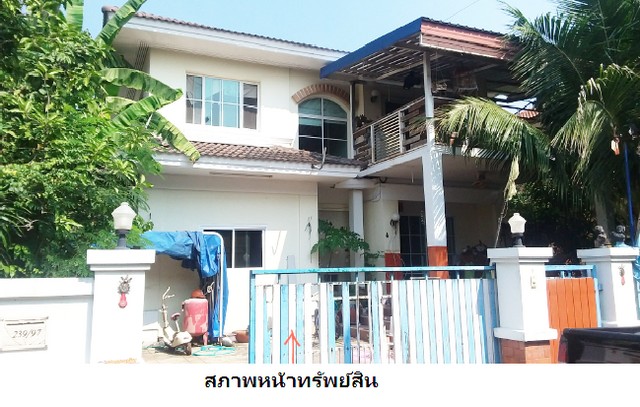 ขายบ้านเดี่ยว มัณฑนา ย่านเพชรเกษม81 กรุงเทพ PSC09954