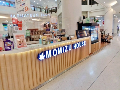  เซ้งกิจการ แฟรนไชส์ชานม MOMIZU HOUSE @สาขา Central Bangna