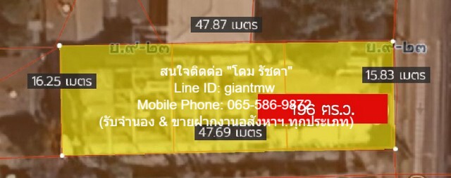 ID :  DSL-586 FOR SALE พื้นที่ดิน ให้เช่าที่ดินเปล่า 196 ตร.ว. “ซ.สุขุมวิท 40” ใกล้ท้องฟ้าจำลอง และสถานีขนส่งเอกมัย, ราคา 150,000 บาท/เดือน  พ.ท. 96 ตรว. 1 Ngan 0 Rai  150000 - ดีลเด็ด!