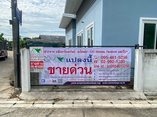 บ้านเดี่ยว ชั้นเดียว เนื้อที่ 29.2 ตร.ว. ถ.เชียงใหม่-ลำพูนสายเก่า ต.สารภี อ.สารภี จ.เชียงใหม่