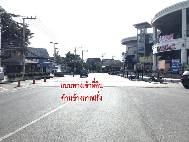 ขายที่ดิน  200  ตรว.หมู่บ้านธารดง  ปาร์ควิว ใกล้กาดฝรั่ง  อ.หางดง  จ. เชียงใหม่  