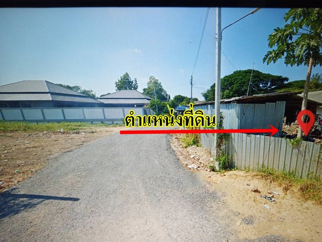 ขายที่ดินสุดยอดทำเลทอง ถมแล้ว 151 ตรว. ติดถนนสามด้าน  ซอยรามคำแหง 166 (สถานีรถไฟฟ้า อยู่ปากซอย ) ต.แสนแสบ อ.แสนแสบ กรุงเทพฯ 