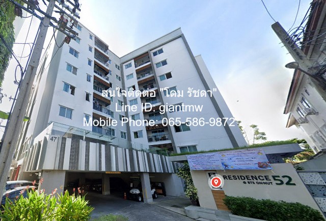 condo Residence 52 เรสซิเดนซ์ 52 99SQ.METER 3Bedroom 10900000 บาท เดินทางง่าย กรุงเทพ