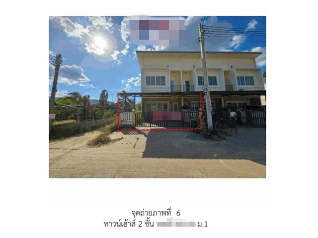 ขายทาวน์เฮ้าส์มือสองบ้านบึง    โครงการบ้านภาสุข  ชลบุรี