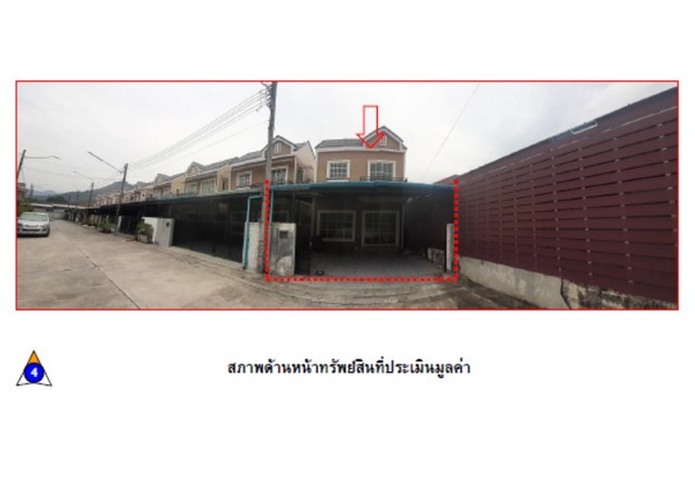 ขายบ้านเดี่ยวมือสองเมืองระนอง โครงการ หมู่บ้านกรีนวิลล์