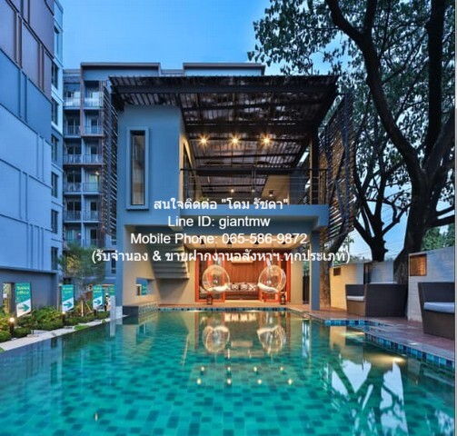 CONDO. เดอะ ไพรเวซี่ รัชดา - สุทธิสาร ไม่ไกลจาก MRT สุทธิสาร 4000000 BAHT 2ห้องนอน 50 ตรม ราคานี้คุ้มยิ่งกว่าคุ้ม