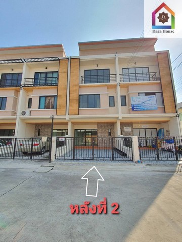 Townhouse ทาวน์โฮม 3 ชั้น อินฟินิตี้ บ้านกล้วย-ไทรน้อย บางบัวทอง นนทบุรี  พ.ท. 22 Square Wah 0 ngan 0 Rai 3ห้องนอน4BATHROOM ใกล้ เซ็นทรัล เวสต์เกต ทำเลทอง