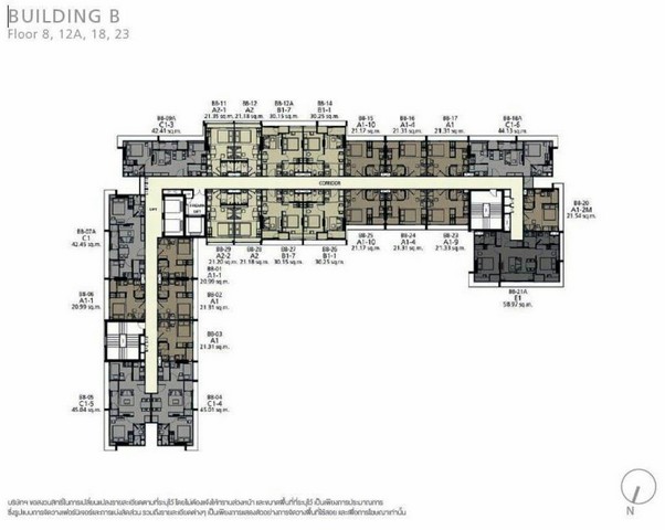 Condominium Ideo Mobi Sukhumvit  ไอดีโอ โมบิ สุขุมวิท ใหญ่ 22 SQ.METER 1 นอน ไม่ไกลจาก - NICE กรุงเทพ