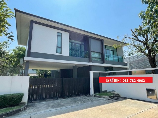 RENT Setthasiri luxury home  Krungthep Kreetha near  Brighton College International School