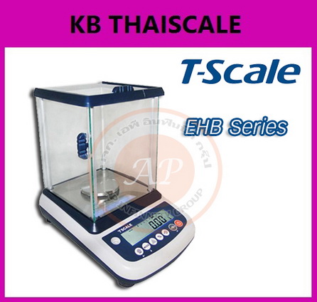  เครื่องชั่งความละเอียดสูง 300-3000g ยี่ห้อ T-Scale รุ่น EHB ราคาประหยัด