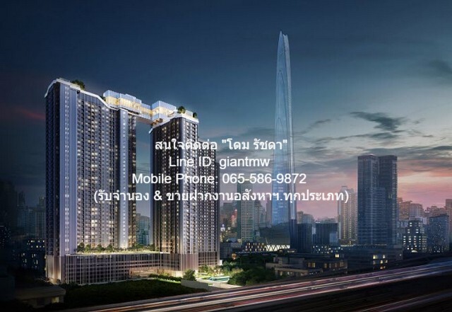 CONDO ไลฟ์ อโศก - พระราม 9 Life Asoke - Rama 9 1นอน 5150000 บาท   สวยและดี กรุงเทพ