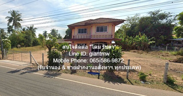 บ้าน บ้านนกเค้า ขายบ้าน ค.ส.ล. 2 ชั้น อ.โนนนารายณ์ จ.สุรินทร์ 3BEDROOM2Bathroom 1 ไร่ 3 NGAN 63 SQ.WA 3000000 BAHT ใกล้กับ ศาลาประชาคมบ้านนกเค้า 40 ม.  บรรยากาศ ดี