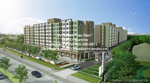 CONDO Lumpini Ville Onnut - Phatthanakan  26 ตร.ม. 1400000 บาท ใกล้กับ ถนนอ่อนนุช เข้าอยู่ได้ทันที เป็นคอนโดหรูที่ปัจจุบันมีผู้เช่าอยู่ (สามารถยกเลิกการเช่าได้) ตั้งอยู่บนทำเลมีสิ่งอำนวยความสะดวกครบครัน โดยใกล้ BTS อ่อนนุช, Lotus อ่อนนุช และเหมาะสมสำหรับน