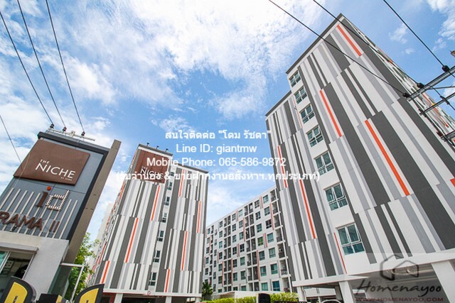 CONDOMINIUM เดอะ นิช ไอดี พระราม 2 Niche ID Rama 2 ใกล้ รถไฟฟ้า BTS วุฒากาศ 1300000 THAI BAHT 1 Bedroom ขนาด = 30 SQ.M. ONE PRICE!