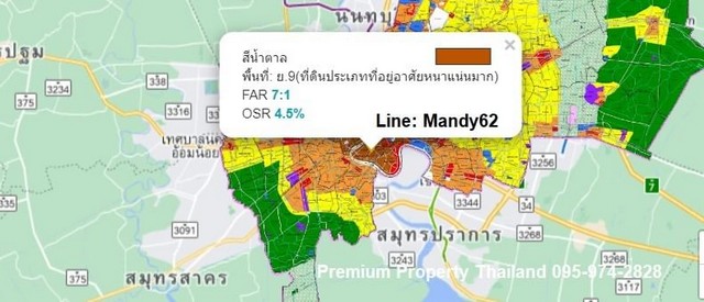 ขายที่ดินเปล่า 832ตรว. ทำเลทอง ใจกลาง เจริญราษฎร์-สาธร ห่างถนนใหญ่เพียง 300เมตร