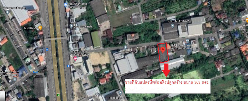 BL101 ขายด่วน ที่ดินพร้อมสิ่งปลูกสร้าง  เหมาะทำโกดัง โรงงาน ออฟฟิศ  ซอย วัดปรางค์หลวง บางใหญ่