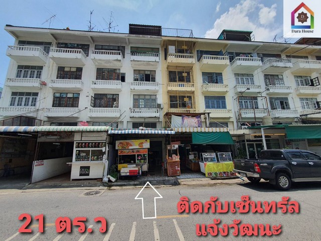 อาคารพาณิชย์ อาคารพาณิชย์ ซอยแจ้งวัฒนะ-ปากเกร็ด 28  0 Rai 0 NGAN 21 ตาราง.วา 5BEDROOM4น้ำ ใกล้ เซ็นทรัลแจ้งวัฒนะ เดินทางง่าย ทำเลดี ติดกับห้างเซ็นทรัล