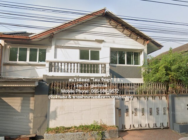 บ้าน บ้านเดี่ยว ค.ส.ล. 2 ชั้น หมู่บ้านเสนานิเวศน์ โครงการ 2  5600000 บาท.  พท. 42 ตาราง.วา ใกล้กับ 7-11, ห้างนวมินทร์ ซิตี้ อเวนิว และโรงเรียนสตรีวิทยา 2 GOOD กรุงเทพ