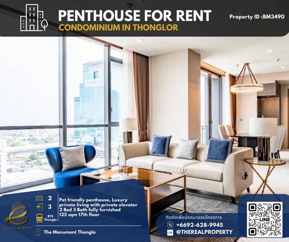 For rent : The Monument Thong Lo 2 bedroom pet friendly