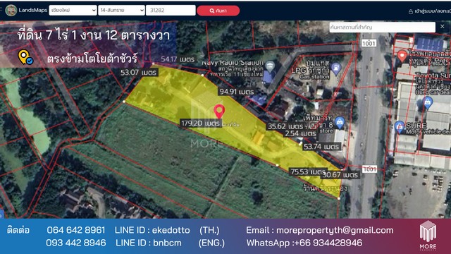 พื้นที่ดิน -มหาวิทยาลัยแม่โจ้  140000000 บ.  2912 ตร.วา ไม่ไกลจาก -มหาวิทยาลัยแม่โจ้  ทำเล-คุณภาพ -มหาวิทยาลัยแม่โจ้ 