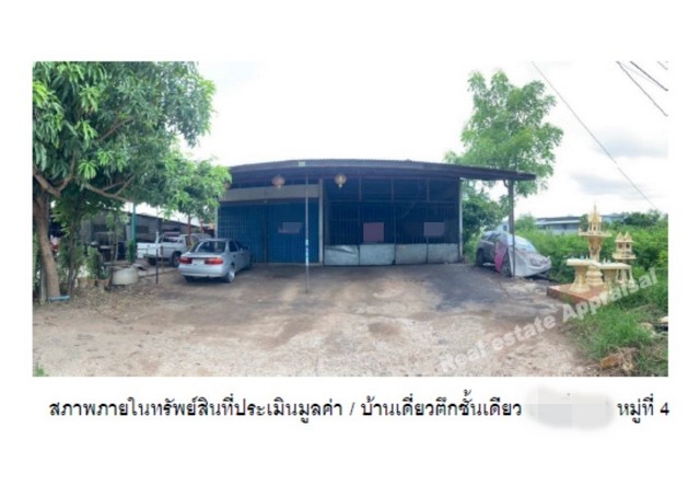 ขายบ้านมือสอง    อำเภอเมืองพิษณุโลก พิษณุโลก (PG-PLK640005)