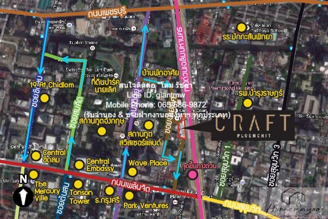 ห้องชุด คราฟท์ เพลินจิต Craft Ploenchit area 73 ตาราง.เมตร 2 ห้องนอน 12300000 THAI BAHT ไม่ไกลจาก รถไฟฟ้า BTS เพลินจิต ทำเลดีเยี่ยมๆ