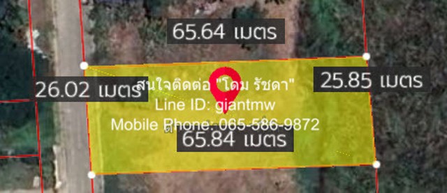 ขายที่ดินจัดสรรถมแล้วติดซอยเลียบวารี 75 หนองจอก กรุงเทพ (ด้านหลังติดทะเลสาบ) 1 ไร่, 5 ล้านบาท