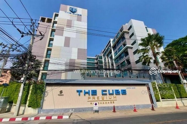 คอนโด. The Cube Premium Ratchada 32 เดอะ คิวบ์ พรีเมียม รัชดา 32 33ตรม 1BEDROOM1BR 3425000 บาท ใกล้กับ Plaza Lagoon ราคานี้พลาดไม่ได้ กรุงเทพ