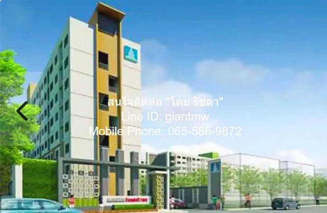 CONDO Lumpini Ville Bangkae 36 ตรม 1 BR 2500000 THB คุ้มค่าคุ้มราคา กรุงเทพ