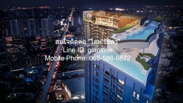 Condo LIFE LADPRAO VALLEY  ไลฟ์ ลาดพร้าว วัลเล่ย์   25000 - 1 BEDROOM 1 น้ำ พื้นที่ =  37 ตร.ม. ถูกและดี กรุงเทพ