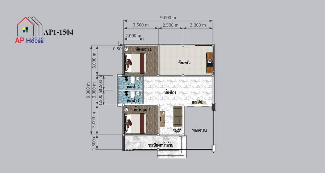 บ้านเดี่ยวในโครงการจักรพันธ์แลนด์ บ้านเดี่ยว 2 ห้องนอน 2 ห้องน้ำ ด่วน! !จองวันนี้แถมฟรี แอร์ 1 ตัว และรั้วคาวบอย สำหรับ 9 หลังแรกเท่านั้น!!