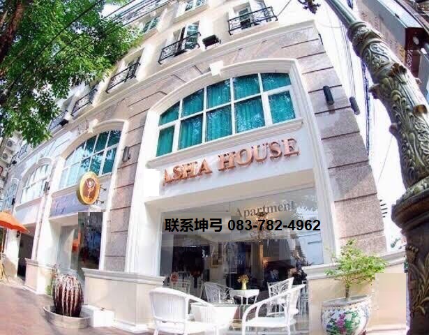 CC 1294  ให้เช่า Apartment Serviced 6 ชั้น ย่านเสนานิคม ใกล้เซ็นทรัลลาดพร้าว