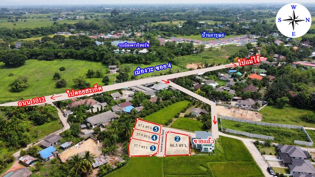 FOR SALE ที่ดิน -  ขนาดเท่ากับ 67 sq.wa 590000 - ใกล้กับ - ราคานี้หาไม่ได้แล้ว