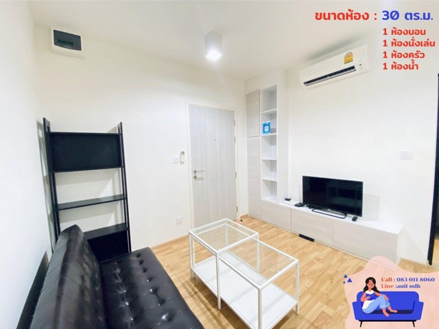 ให้เช่าคอนโด the cabana condo ใกล้BTSสําโรง  ondo for rent  the cabana condo near BTS Samrong