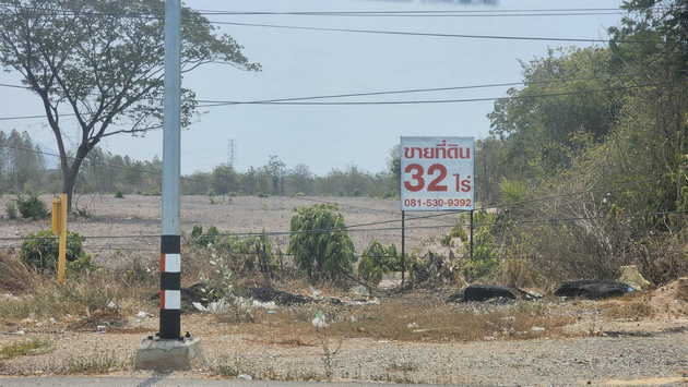 ขายที่ดินแปลงสวย 32ไร่ 72ตารางวา พร้อมโฉนดครุฑแดง  ใกล้C mall chainat ตำบลอู่ตะเภา ชัยนาท