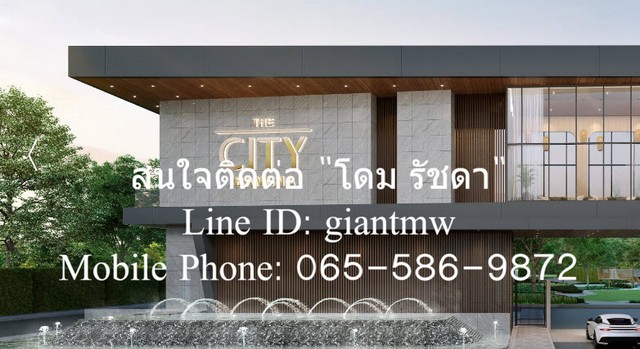 บ้าน บ้านเดี่ยว The City บางนา 78 ตร.ว.  170000 THAI BAHT ไม่ไกลจาก เมกา บางนา (1.5 กิโลเมตร) เดินทางสะดวก สมุทรปราการ   