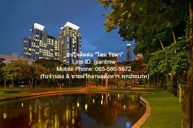 รหัส  DSL-577 ขายด่วน! condo. The Complete Rajprarop   20000000 บ. 3 BEDROOM 4 BATHROOM 186SQ.METER ทำเลน่าอยู่