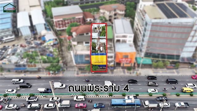 อาคารพาณิชย์ 2 คูหา ถนน พระราม4 ตรงข้ามตลาดคลองเตย ใกล้รถไฟฟ้าสายสีน้ำเงิน