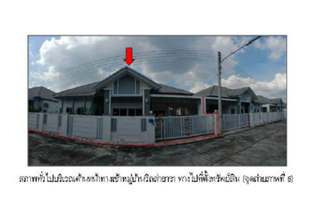    ขายบ้านเดี่ยวมือสองสุราษฎร์ธานี โครงการ วิลล่าธารา