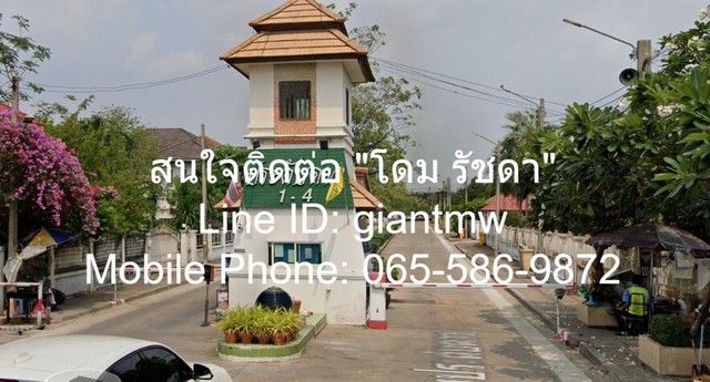 บ้าน บ้านเดี่ยว ปากเกร็ด ถ.ราชพฤกษ์ 4BR4Bathroom 0 Rai 1 งาน 0 ตาราง-วา 10900000 บ. ไม่ไกลจาก ห่างถนนราชพฤกษ์ 450 ม. พร้อมเข้าอยู่ บ้านพร้อมอยู่ ราคาดี ทำเลดี แปลงหัวมุม ใกล้สิ่งอำนวยความสะดวกมากมาย และเหมาะสำหรับนักลงทุนที่ต้องการบ้านมือสองในทำเลที่ดีเอน