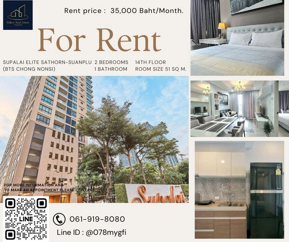 Condo For Rent "Supalai Elite Sathorn-Suanplu" -- 2 Bed 51 Sq.m.--Luxury condo in Modern Thai Style, Located in the heart of the city!!