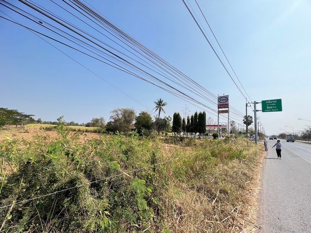 ขายที่ดินสวยติดถนนใหญ่  อำเภอหนองเรือ จังหวัดขอนแก่น 