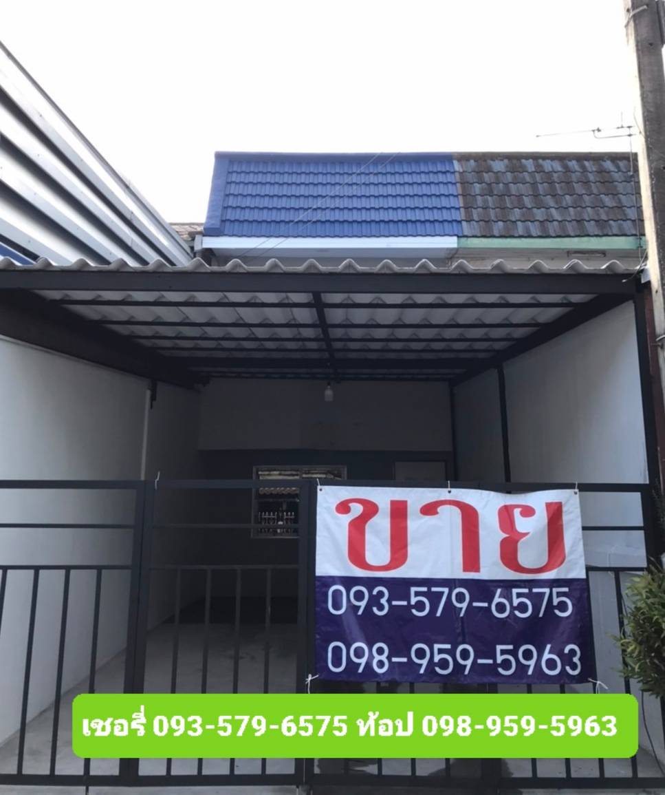 ขายบ้านทาวน์เฮ้าส์ 2 ชั้น รีโนเวทใหม่ ทำเลทอง แจ้งวัฒนะ 