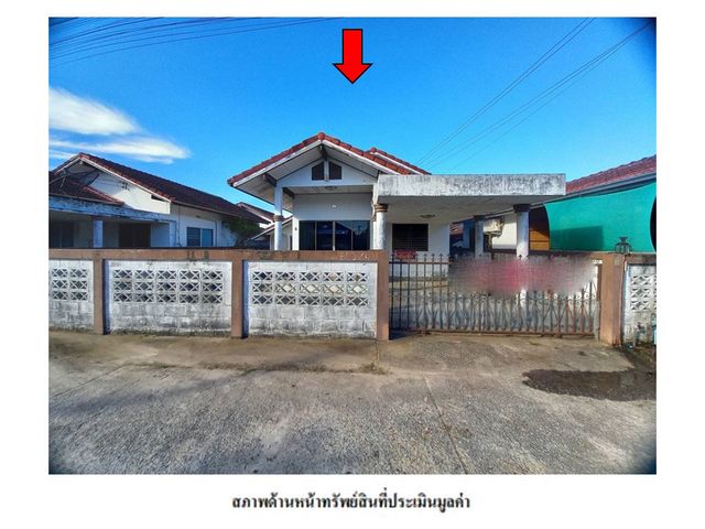 ขายบ้านเดี่ยวมือสองปราณบุรี จังหวัด ประจวบคีรีขันธ์  โครงการ ปราณภิรมย์