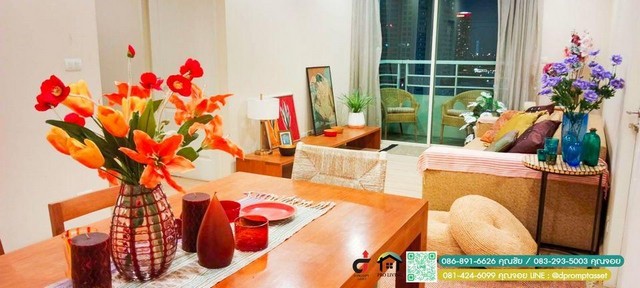 ขาย / เช่า THE LIGHT HOUSE CONDO เจริญนคร 14 เชิงสะพานสาทร ฝั่งธนบุรี 