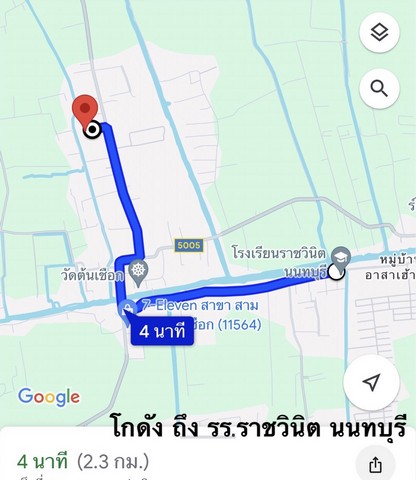 ให้เช่าโกดัง  ใก้ลวัดต้นเชือก ใกล้ซอยกันตนา   นนทบุรี  เช่าระยะสั้น  6  เดือน ได้