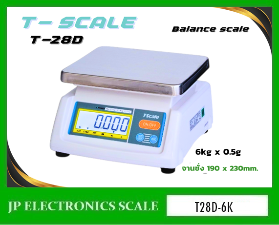 เครื่องชั่งดิจิตอล6kg ละเอียด0.5g ยี่ห้อ T-SCALE รุ่น T28D