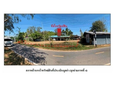 ขายบ้านมือสอง   อำเภอเมืองจันทร์  ศรีสะเกษ