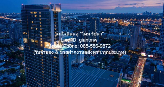 ขายคอนโด “ไนท์บริดจ์ ไพร์ม อ่อนนุช (KnightsBridge Prime–Onnut)” ใกล้ BTS อ่อนนุช ชั้น 30 (22.5 ตร.ม., 1 น. 1 น้ำ), ราคา 3.59 ล้านบาท 